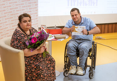 Host pod Parapletem - Kateřina Maxová